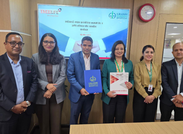 आइएमई लाइफ इन्स्योरेन्सका बीमित, अभिकर्ता र कर्मचारीहरुले ग्रान्डी हस्पिटलमा छुट पाउने