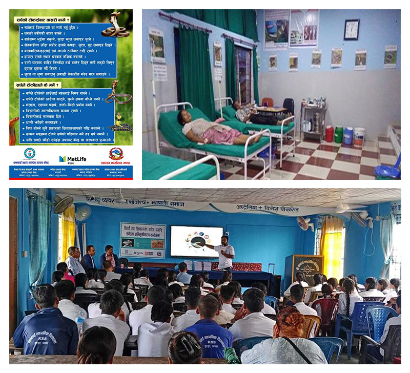 मेटलाइफ नेपालद्धारा ग्रामिण क्षेत्रमा सर्पदंशको जाखिम नियन्त्रण गर्नका लागि सहयोग