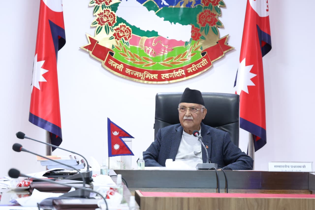 औचित्य नदेखिएका सरकारी संस्था खारेजी, समायोजन र हस्तान्तरण गर्न ,उच्चस्तरीय शासकीय सुधार आयोगमा छलफल