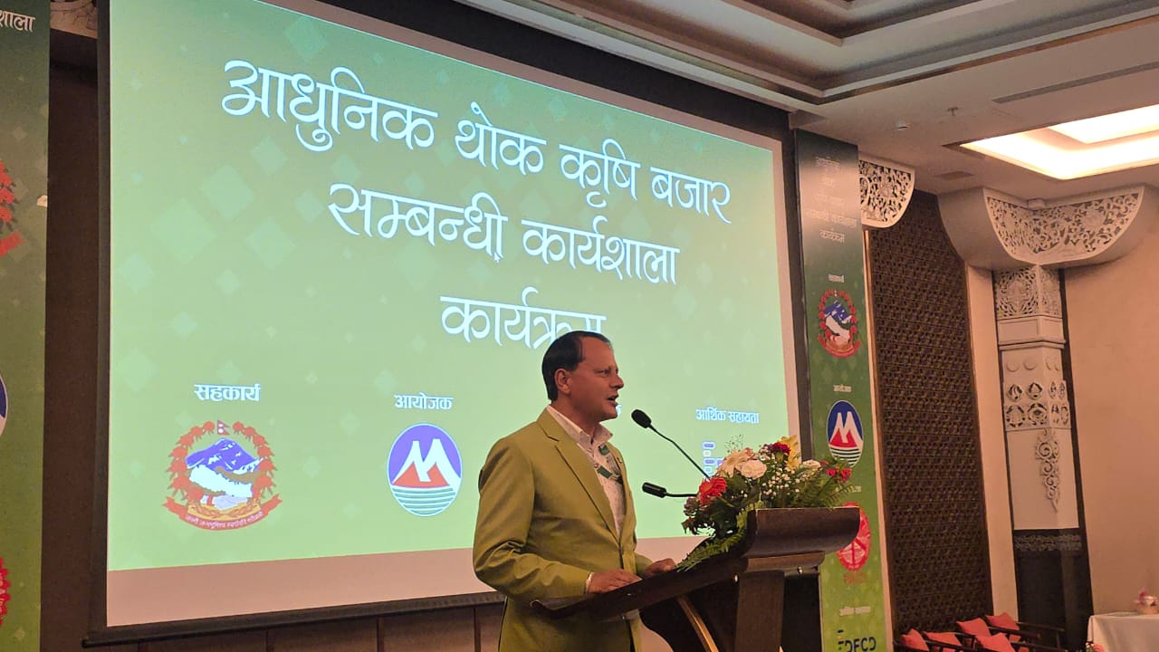 कृषिमा देखिएको समस्या समाधानको लागि मुक्तिनाथ कृषि कम्पनी स्थापना गरिएको हो : प्रबन्ध निर्देशक ढकाल