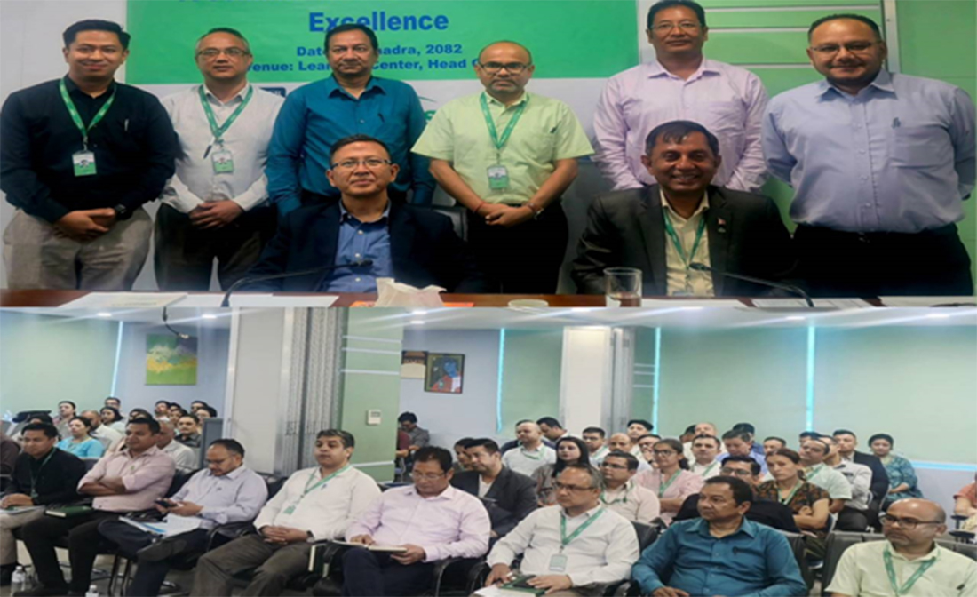 सिटिजन्स बैंकले बागमतीमा ‘ईम्पावरिङ्ग लिडरसिप’ सेमिनार सम्पन्न, प्रदेश–केन्द्रको सहकार्य सुदृढ