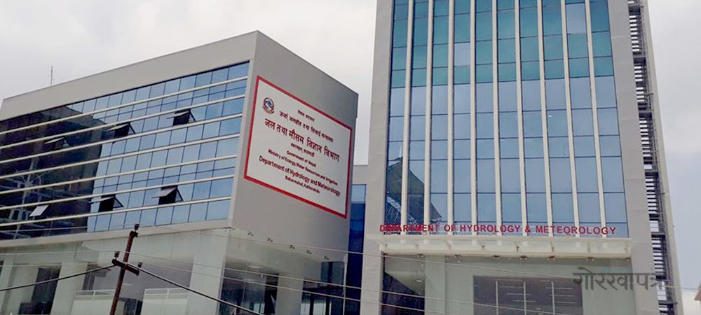 जल तथा मौसम विज्ञान विभागको नागरिकलाई भ्रममा नपर्न आग्रह