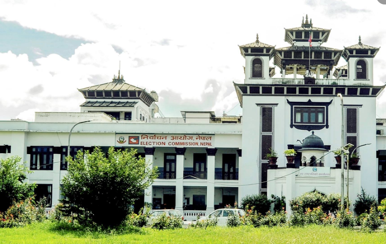 निर्वाचन आयोगमा दल दर्ता गराउने आज अन्तिम दिन