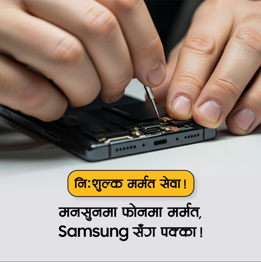 Samsung Nepal Launches Monsoon Camp to Repair Smartphones