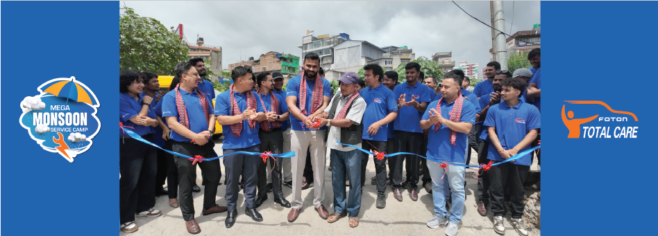 नाइमा २०२५, मा एनटॉर्क डिस्क एफआईका आकर्षक नयाँ रङहरू सार्वजनिक