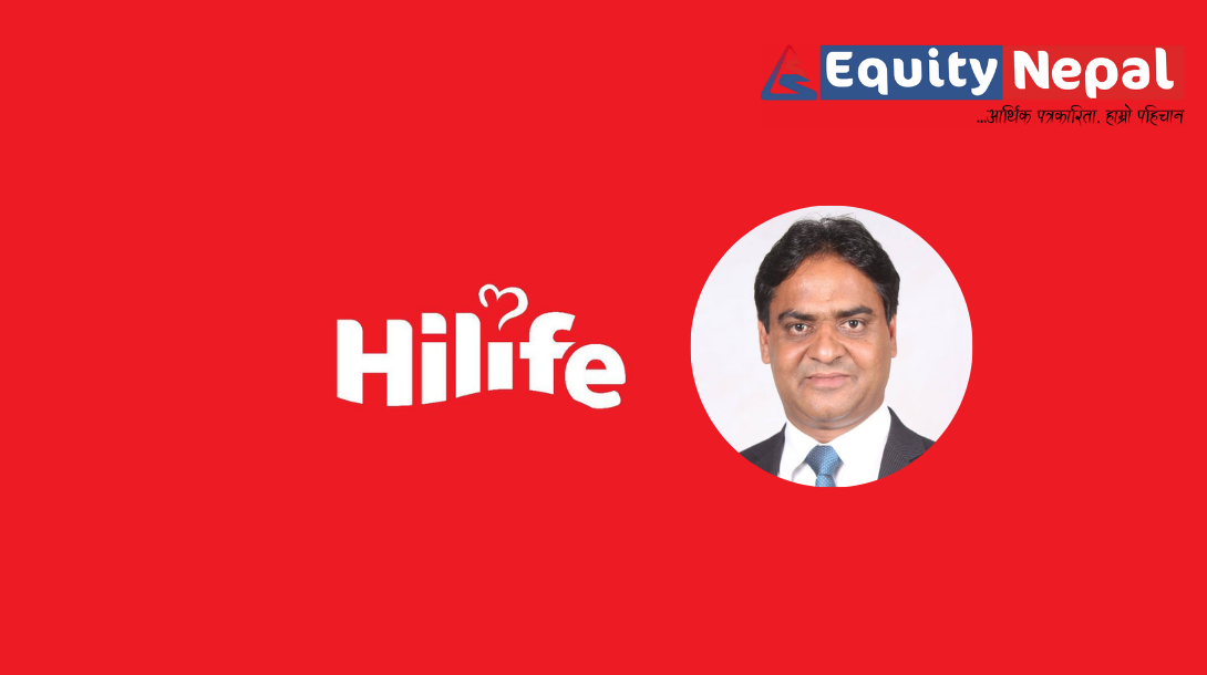 लाभांश दिनसक्ने क्षमता नबन्दासम्म हाईलाइफले आइपीओ ल्याउँदैनः अम्बिका प्रसाद पौडेल