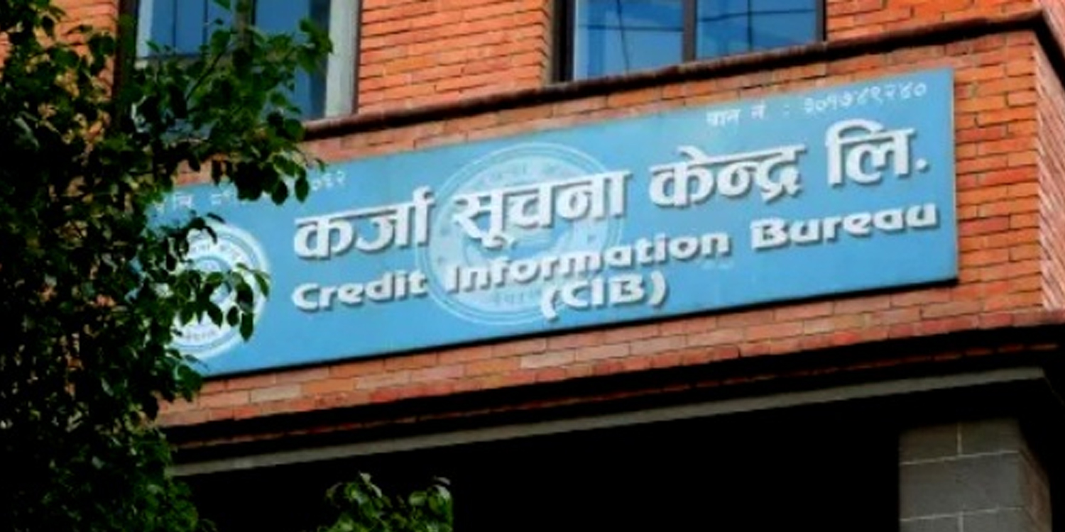 ५० प्रतिशतले घट्यो कालोसूचीमा पर्ने, के बिस्तारै उठ्दै हो मुलुकको अर्थतन्त्र ? के भन्छन् सरकार र विज्ञ