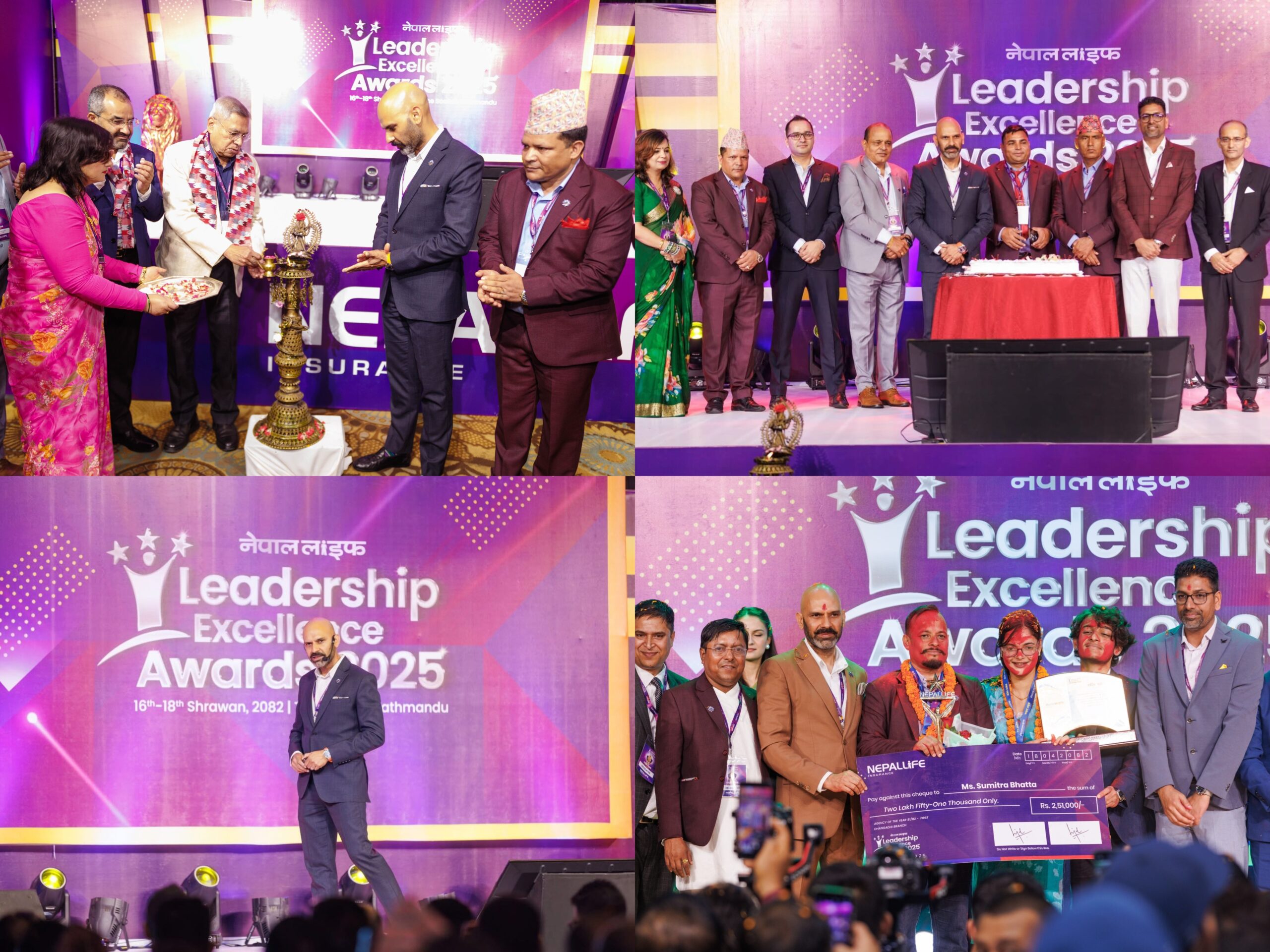 नेपाल लाइफ इन्स्योरेन्सको तीन दिवसीय ‘लिडरसिप एक्सिलेन्स अवार्ड’ सम्पन्न