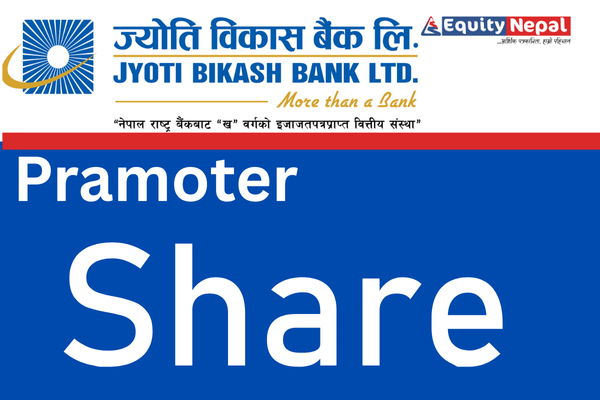 ज्योति विकास बैंकको संस्थापक शेयर बिक्रिमा