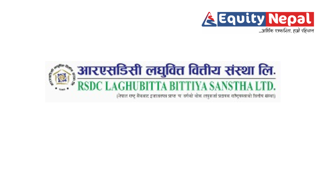 आरएसडीसी लघुवित्तको नाफा घट्यो, प्रतिसेयर आम्दानी करिब १० रुपैयाँ