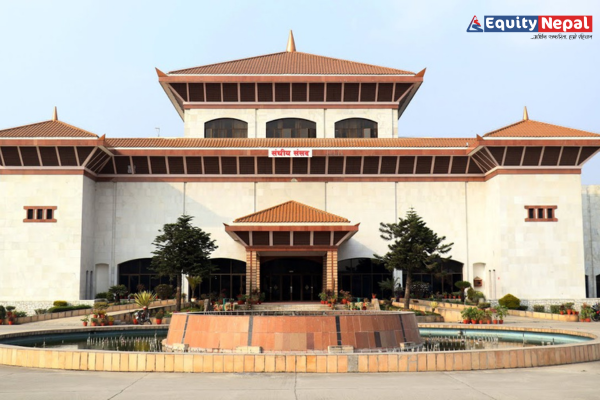 आज राष्ट्रियसभा सहित दुई संसदीय समितिको बैठक बस्दै