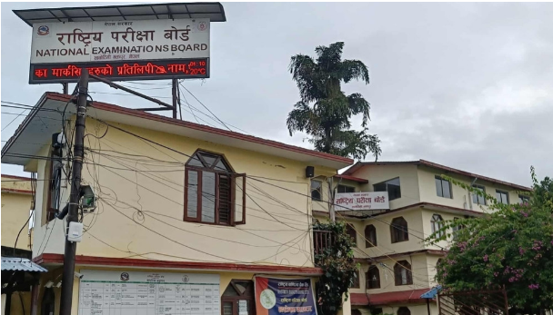 कक्षा १२ को नतिजा सार्वजनिक, ६१.१७ प्रतिशत उतीर्ण