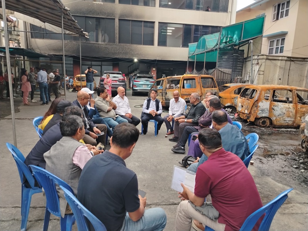 व्यवसायिक संरचना तोडफोडप्रति महासंघको चिन्ता