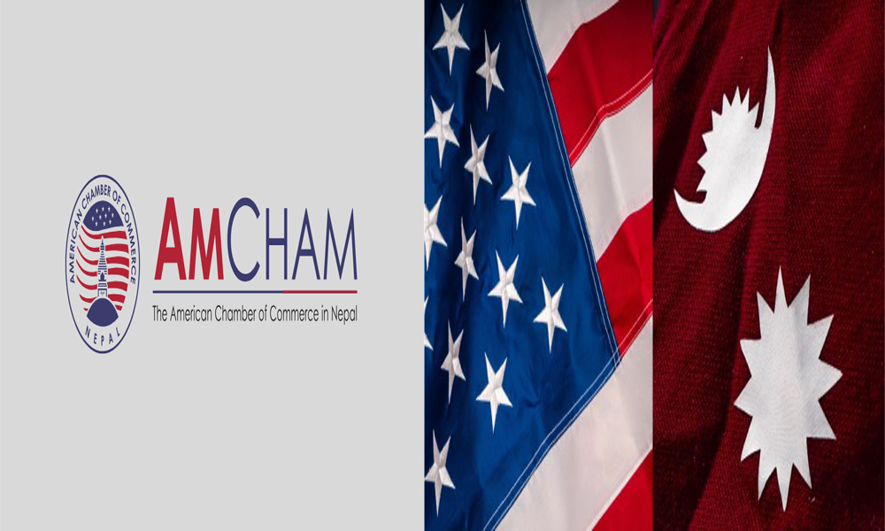 एमच्याम नेपालद्वारा नेपालमा शान्ति, स्थिरता र आर्थिक सुधारको आह्वान