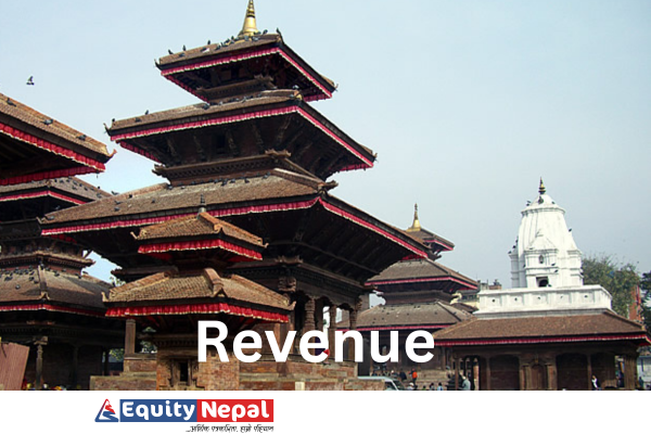 हनुमानढोका क्षेत्रको राजश्वमा वृद्धि