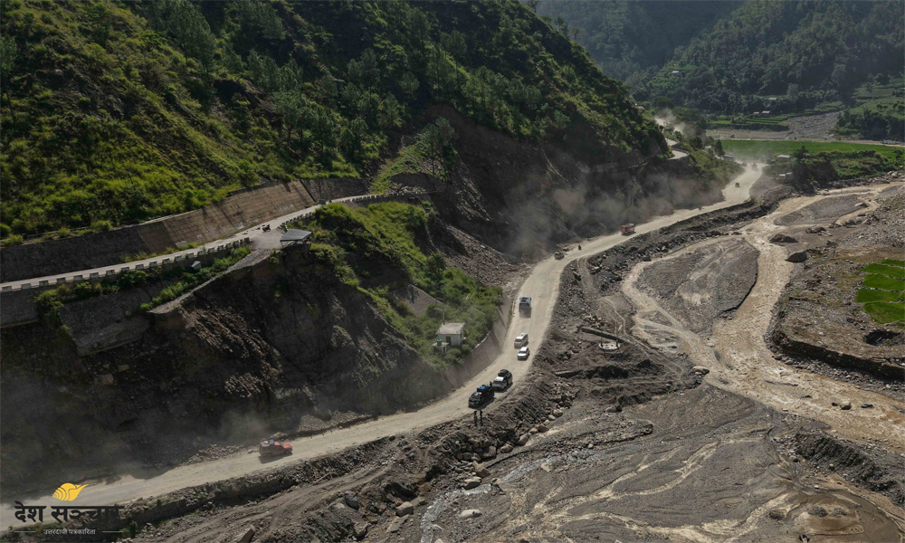 असोज १ गतेदेखि बिपी राजमार्ग २४ सै घण्टा सञ्चालन हुने