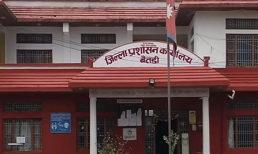 सुरक्षा निकायको सक्रियतामा ८४ प्रतिशत फरार कैदी पक्राउ