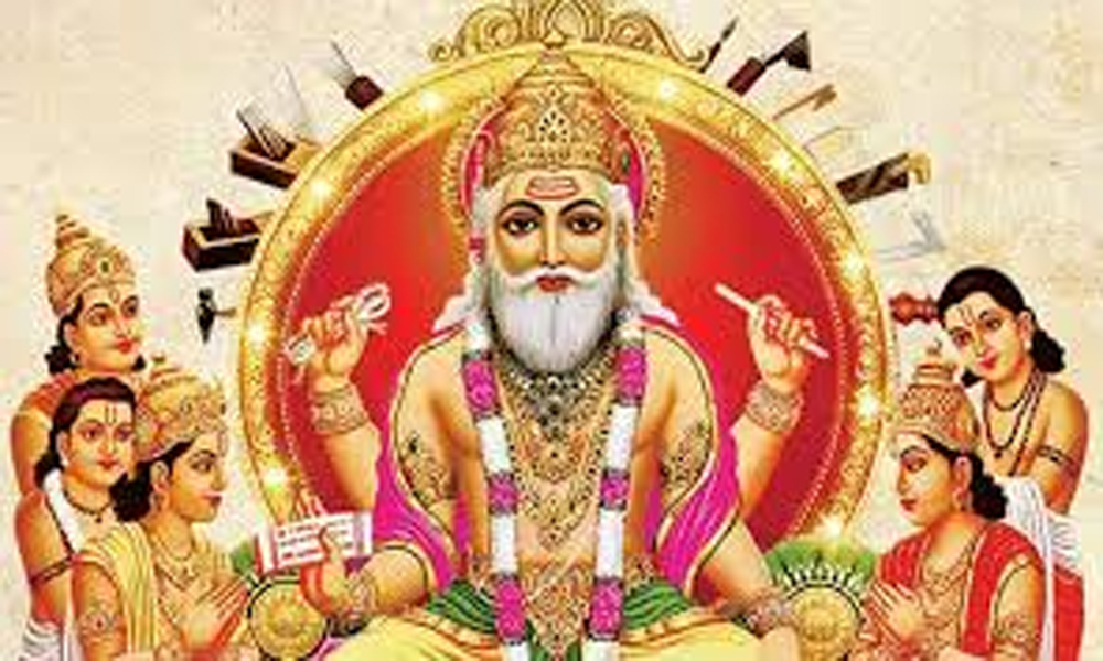 आज वास्तु दिवस एवं विश्वकर्मा पूजा गरिँदै