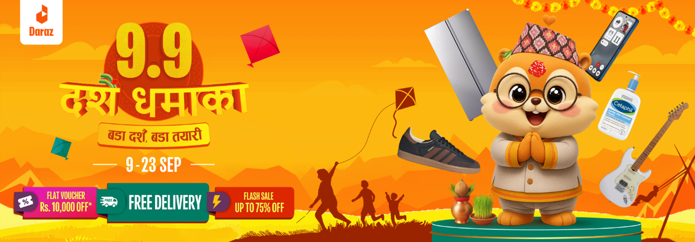 दराज नेपालद्वारा ९.९ दसैं धमाकाः “बडा दसैं, बडा तयारी” अभियानको घोषणा