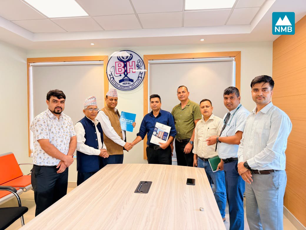 एनएमबि बैंकका कर्मचारी र ग्राहकहरुलाई बुटवल हस्पिटलमा १५ प्रतिसतसम्म छुट