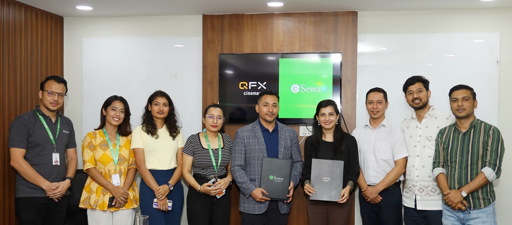 अब क्यूएफएक्सको टिकट सिधै इसेवा एपबाटै