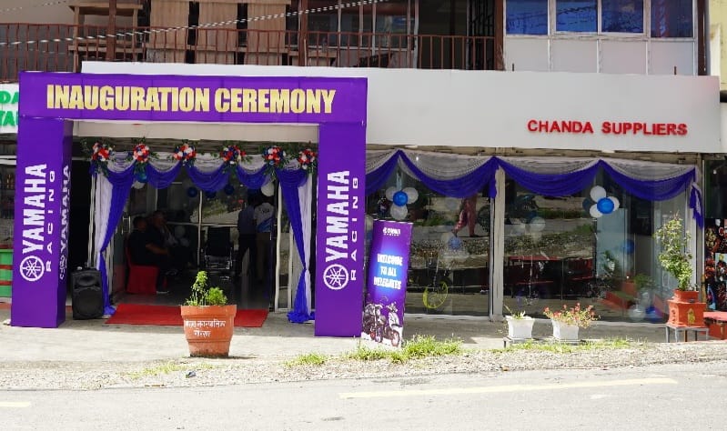 यामाहा नेपालद्वारा गोरखामा नयाँ ‘थ्री एस’  शो रुमको  उदघाटन