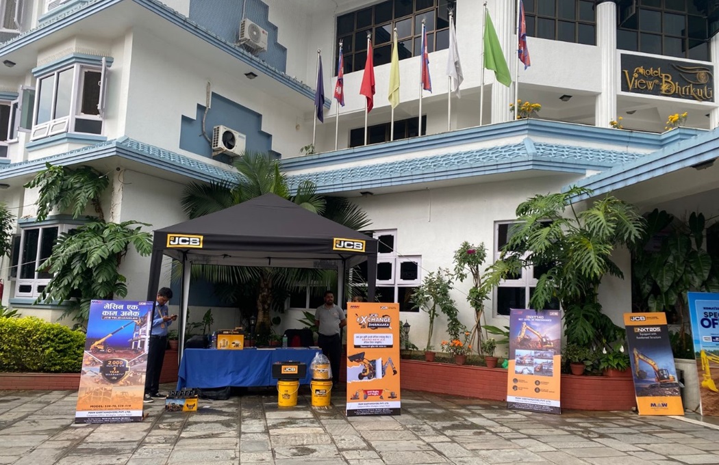 एमएडब्लू अर्थमुभर्स र नेपाल इँटा उद्योगबीच सहकार्य