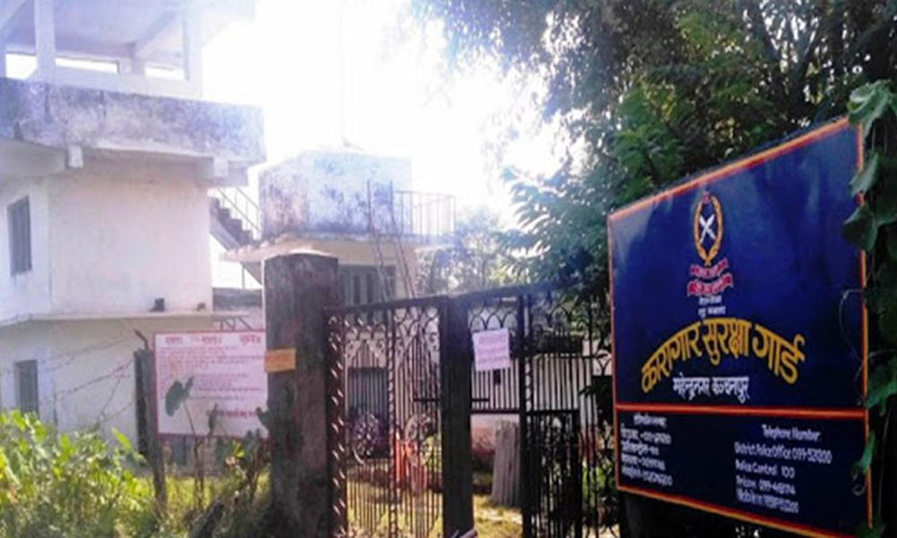 कञ्चनपुर कारागारबाट भागेका ११७ जना कैदीबन्दी सम्पर्कमा