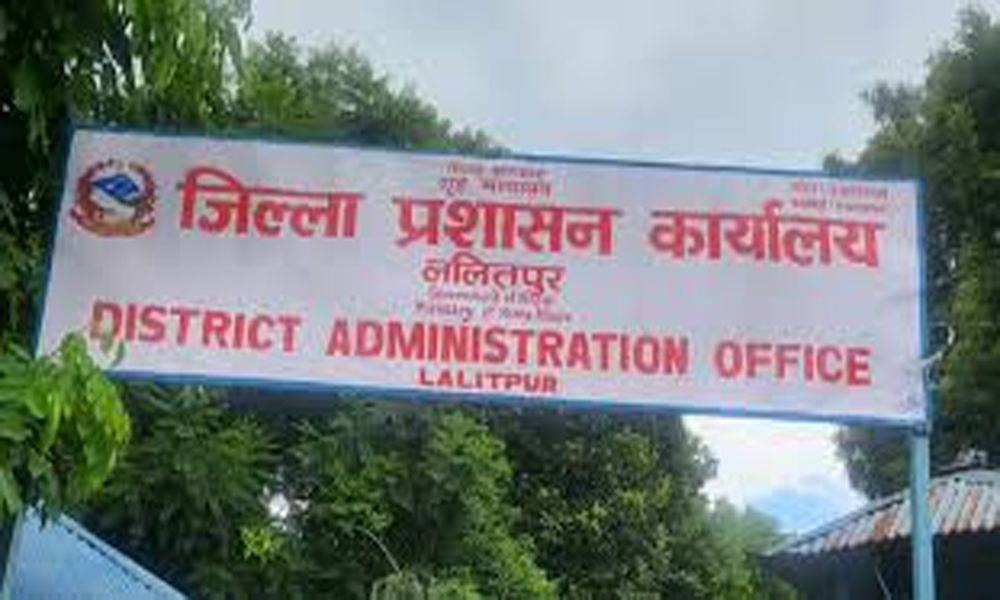 ललितपुरका विभिन्न क्षेत्रमा बिहानदेखि मध्यरातिसम्म कर्फ्यु