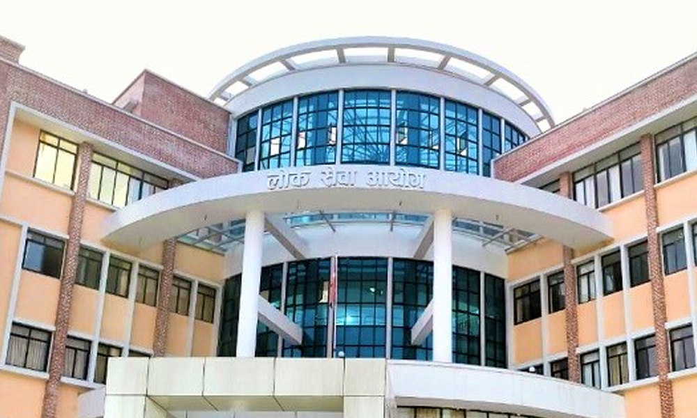 आरक्षण कोटाबाट निजामतीमा प्रवेश गरे २५ हजार २१८ कर्मचारी