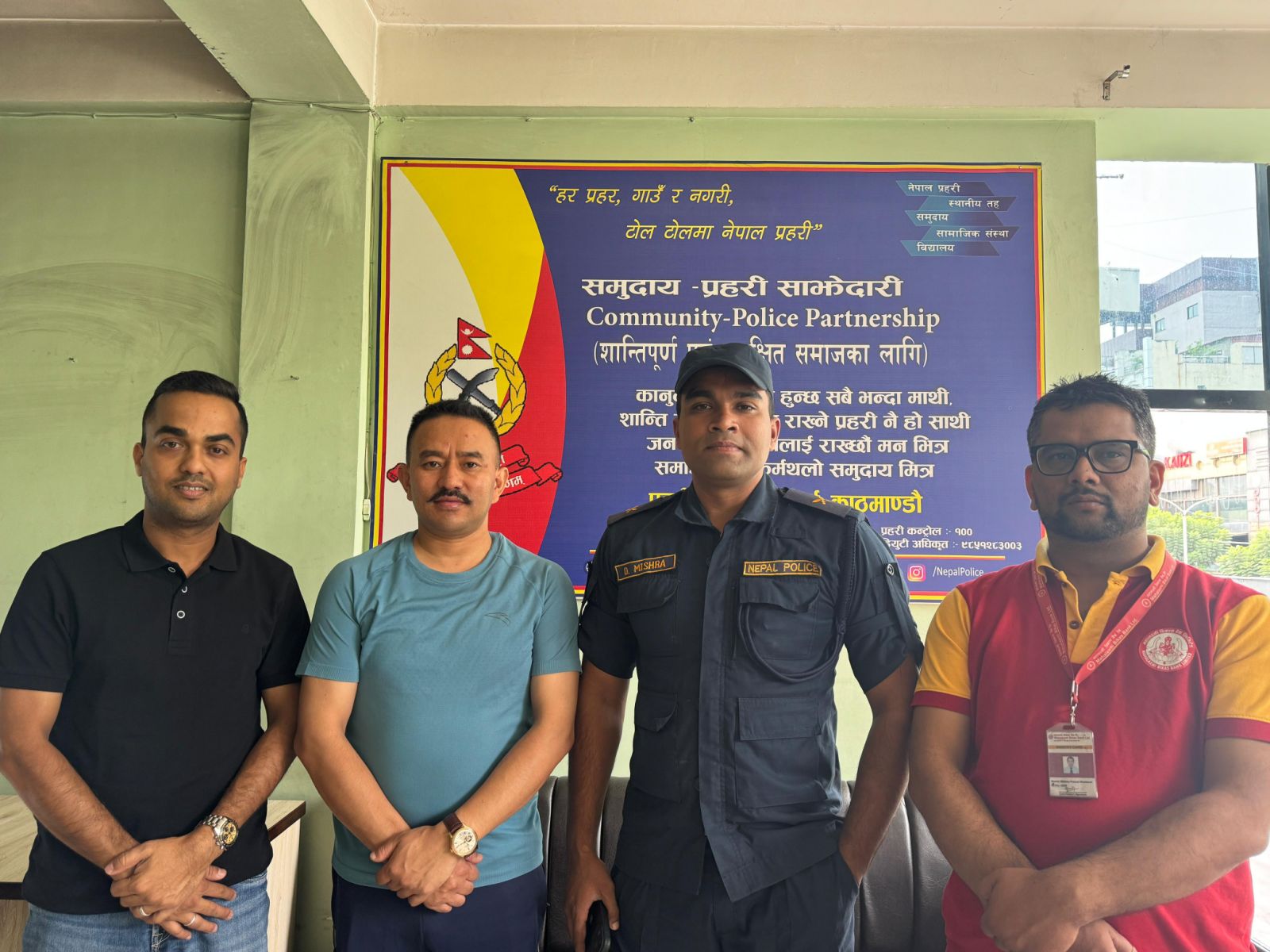 महालक्ष्मी विकास बैंकद्धारा प्रहरी वृत दरबारमार्गको कार्यालय भवन मर्मत सम्भारमा सहयोग