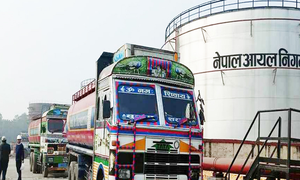 डिजेल/मट्टितेलको मूल्य घट्यो, पेट्रोलको यथावत 