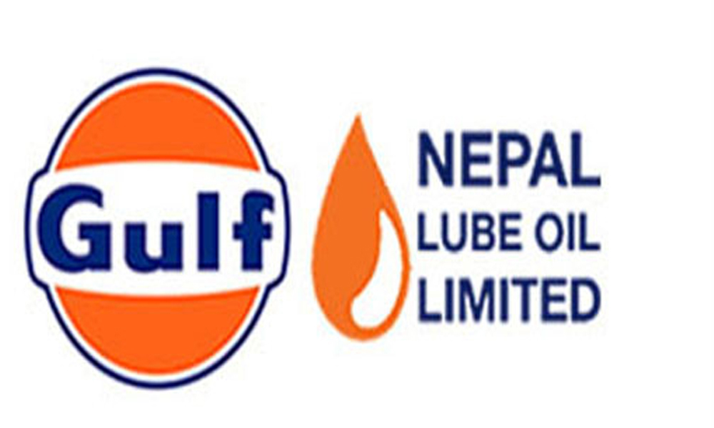 नेपाल ल्यूब आयलको मूल्य समायोजन