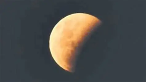 आज राति १०ः१२ बजे चन्द्रग्रहण सुरु हुने 