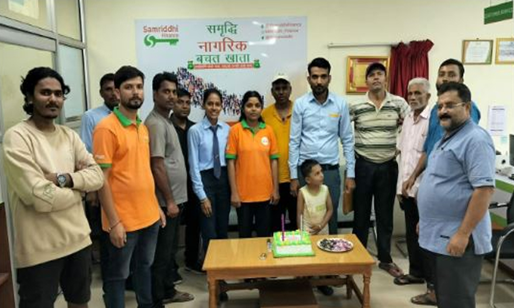 समृद्धि फाइनान्स, जनकपुर शाखाको तेस्रो वार्षिकोत्सव सम्पन्न