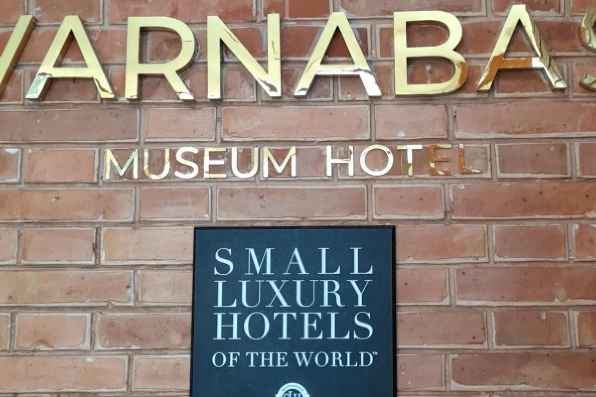 आइपीओ बिक्रीका लागि अनुमति पर्खिरहेको वर्णवास म्युजियमको आम्दानी ३ गुणा बढ्यो