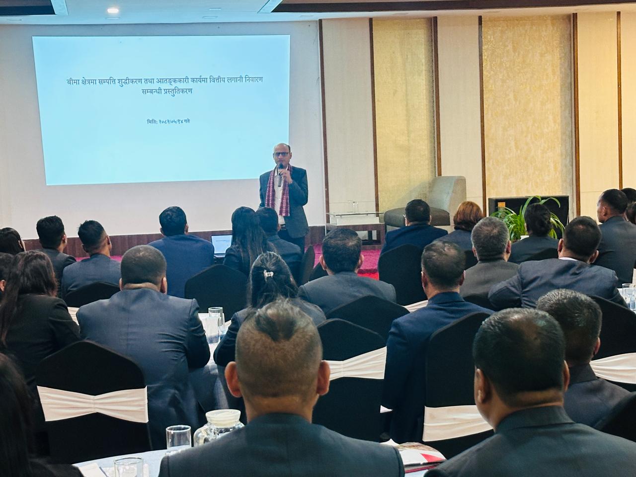 सन नेपाल लाइफ इन्स्योरेन्सद्वारा एएमएल/सीएफटी तालिम सम्पन्न