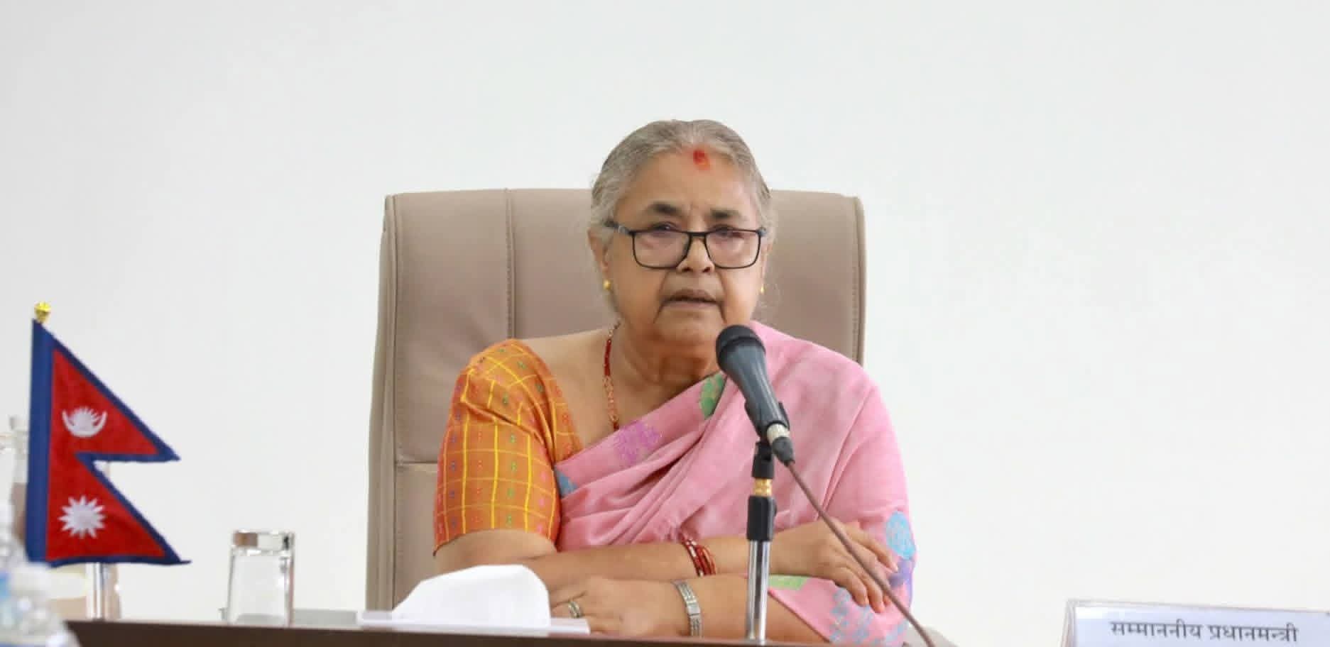 प्रधानमन्त्रीद्वारा युवापुस्ताको चाहनाबमोजिम काम गर्न निर्देशन