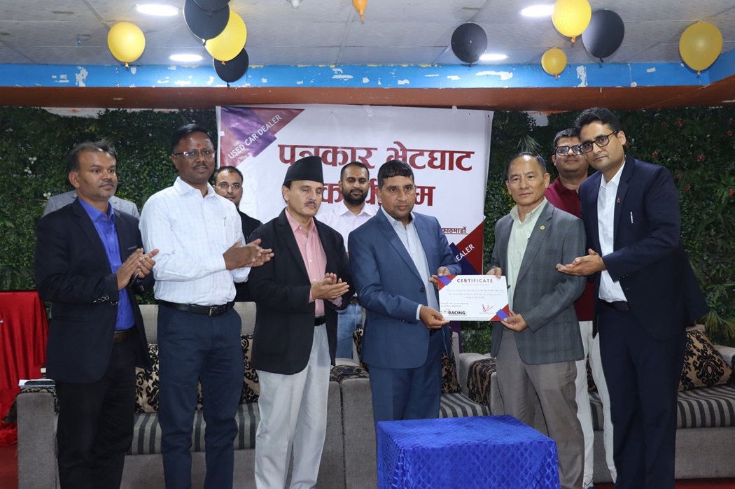 रेसिङ अटोमोबाइल्सले थाल्यो ‘दुर्घटनारहित प्रमाणपत्र’ वितरण
