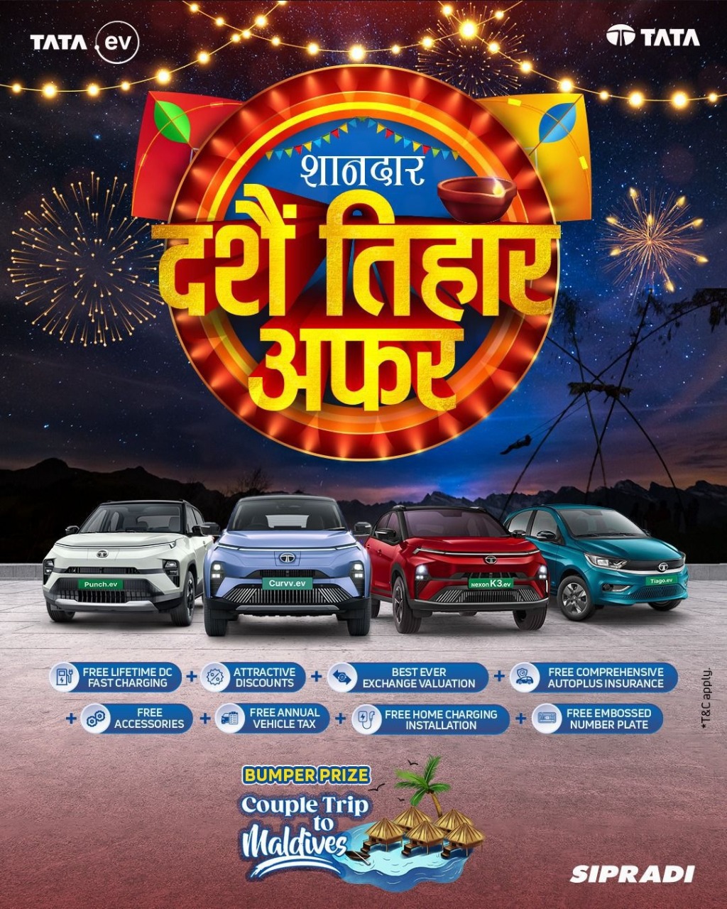 टाटा मोटर्सको शानदार दशैं तिहार अफर : टाटाका गाडीमा विशेष छुट र सुविधा