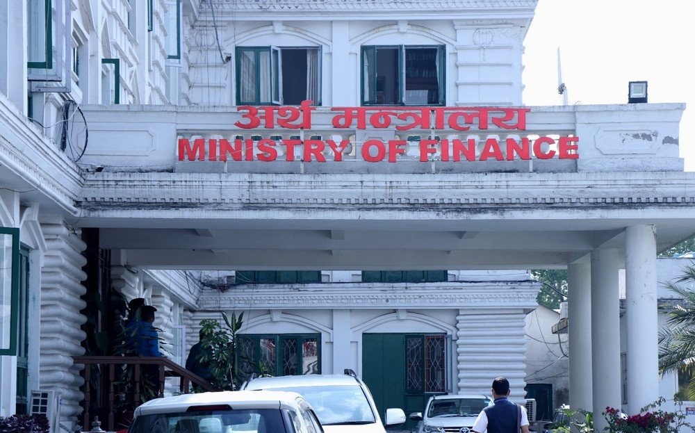 सांसदसहित राजनीतिक पदाधिकारीको स्वकीय सचिवको सुविधा खारेज