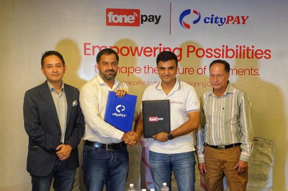 सिटीपे फोनेपे नेटवर्कमा सामेल 