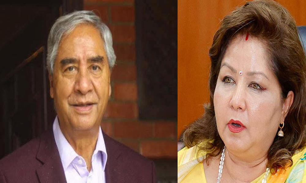 देउवा दम्पतिको टाउकोको पछाडि धारिलो हतियार प्रहार, उपचार हुँदै