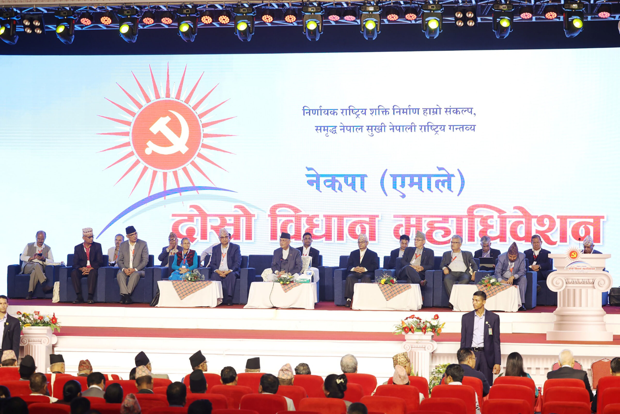 ४० वर्ष मुनिका युवालाई पार्टी काममा लगाउन भनिए पनि सुधार हुन सकेन :महासचिव पोखर