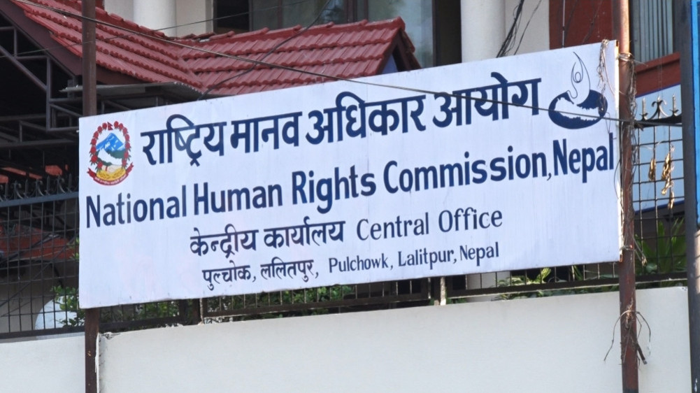 शान्ति-सुरक्षाको व्यवस्थालाई सबल बनाउन मानव अधिकार आयोगको आग्रह