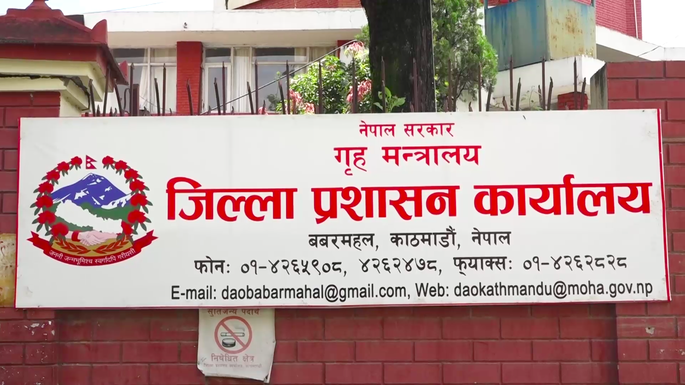 काठमाडौँमा ‘जेनजी’ प्रदर्शनका घाइतेको वर्गीकरण सुरु