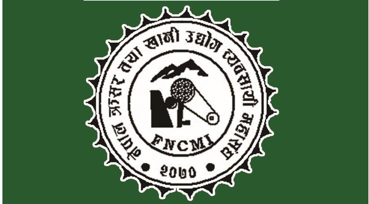 जेनजी आन्दोलन: लगानी र रोजगारी सुरक्षामा संवेदनशील हुन क्रसर महासंघको आग्रह