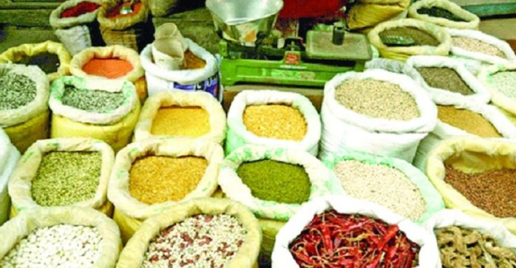 महङ्गीदर १.८७ प्रतिशत मात्र 