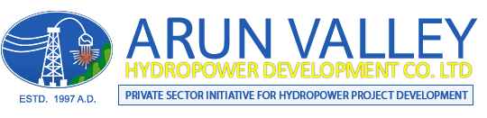 अरुण भ्याली हाइड्रोपावरको बोनस सेयर घोषणा