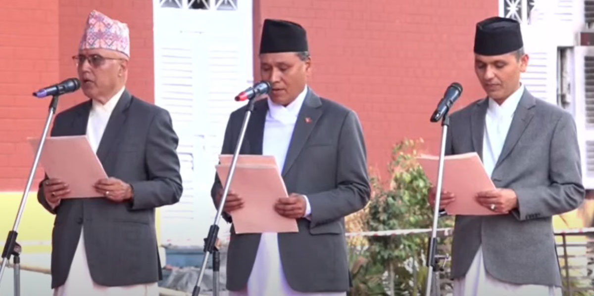 अन्तरिम सरकारका नवनियुक्त मन्त्रीले लिए पद तथा गोपनीयताको शपथ